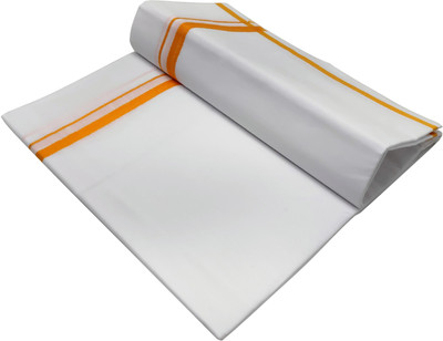 Akhil Solid Yellow, White Lungi
