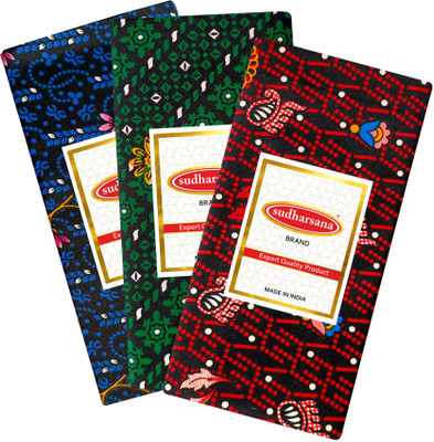 sudharsana Printed Multicolor Lungi