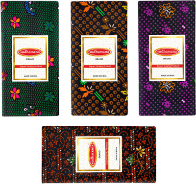 sudharsana Printed Multicolor Lungi