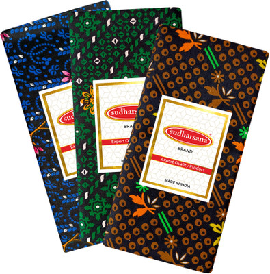 sudharsana Printed Multicolor Lungi