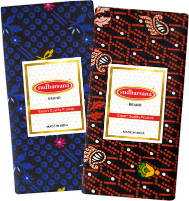 sudharsana Printed Multicolor Lungi