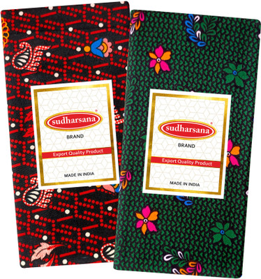 sudharsana Printed Multicolor Lungi