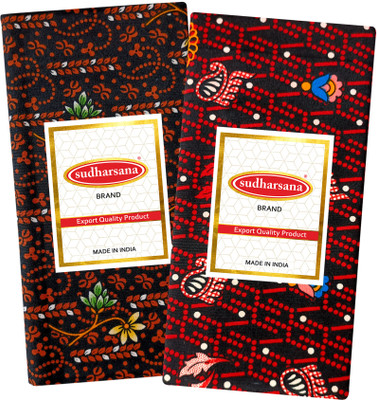 sudharsana Printed Multicolor Lungi