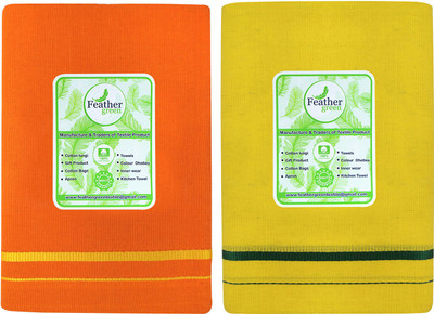 Feather Green Self Design Multicolor Lungi