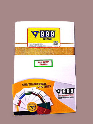 999 Solid White, Gold Lungi