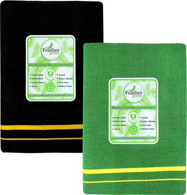Feather Green Self Design Multicolor Lungi