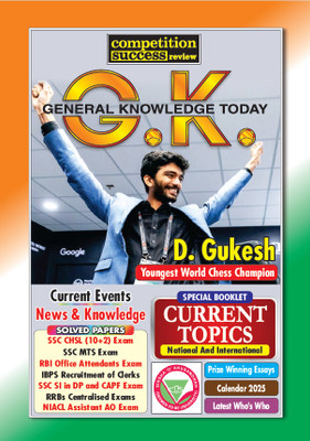 General Knowledge GK Today January 2025 by CSR Competition Success Review Magazines(English)