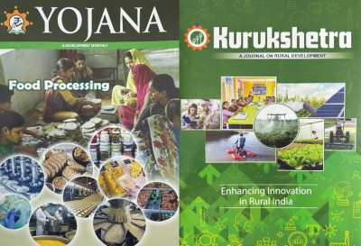 Yojana Kurukshetra English July 2024 - Enhancing Innovation in Rural India Magazines(English)