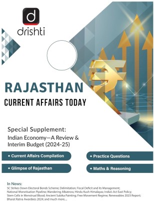 Drishti IAS Rajasthan Current Affairs Today English April 2024 Magazines(English)