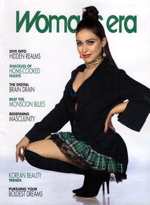 Woman's era August 2024 : Dive Into Hidden Realms Magazines(English)