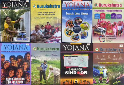 Yojana Kurukshetra English magazine June July August and September 2025 Set of 8 Magazines(English)