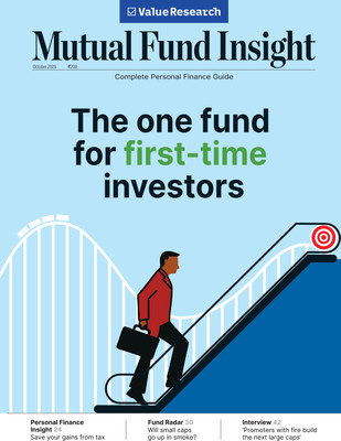 Mutual Fund Insight October 2025 - The one fund for first-time investors Magazines(English)