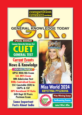 Genral Knowledge GK Today April 2024 - Current Events News and Knowledge Magazines(English)