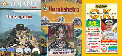 General Knowledge Today June 2024 and Yojana Kurukshetra English June 2024 Magazines(English)