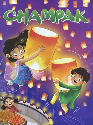 Champak English Kids Book October Second 2025 - Diwali 2025 Special Magazines(English)