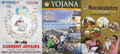 Vision IAS Current Affairs September 2024 & Yojana Kurukshetra Eng October 2024 Magazines(English)