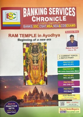 Banking Services Chronicle March 2024 - RAM Temple of Ayodhya Magazines(English)