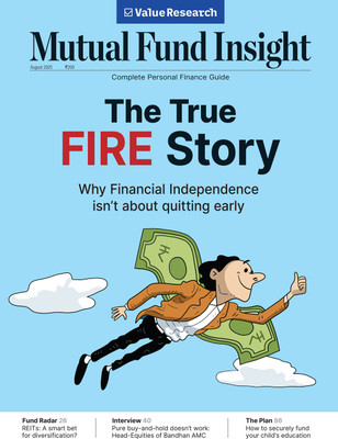 Mutual Fund Insight August 2025 - The True FIRE Story Magazines(English)