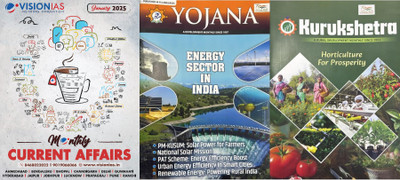 Vision IAS Current Affairs January 2025 Photocopy B/W & Yojana Kurukshetra Feb25 Magazines(English)