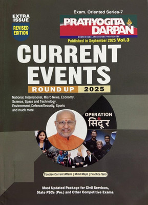 Pratiyogita Darpan English Current Events Round Up Vol.3 October 2025 Release Magazines(English)
