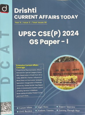 Drishti IAS Current Affairs Today English August 2024 - UPSC CSE (P) 2024 GS 1 Magazines(English)