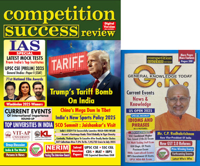 Competition Success Review September 2025 and GK Today October 2025 Magazines(English)