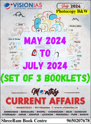 Vision IAS Monthly Magazine Current Affairs MAY to JULY 2024 Latest | Set of 3 Books | English Medium | for UPSC Civil Services Preparation | Photocopy B&W(Paperback, Vision IAS)
