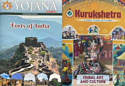 Yojana Kurukshetra English magazine June 2024 - Special Edition Magazines(English)