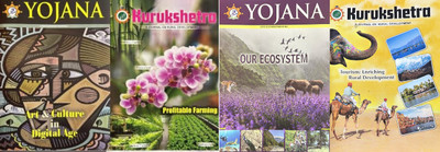 Yojana Kurukshetra English March and April 2024 Combo Magazines(English)