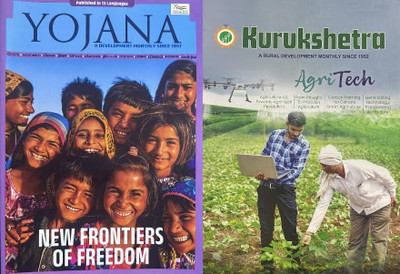 Yojana Kurukshetra English magazine August 2025 - Agri Tech Magazines(English)