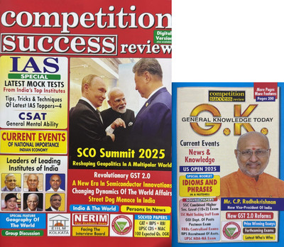 Competition Success Review October 2025 and GK Today October 2025 Magazines(English)