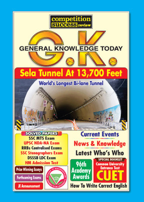 General Knowledge Today May 2024 GK Useful for various competitive Exams Magazines(English)