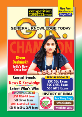 General Knowledge GK Today September 2025 by Competition Success Review Magazines(English)