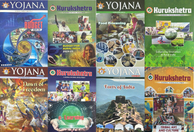 Yojana Kurukshetra English magazine June July August & September 2024 Pack of 8 Magazines(English)