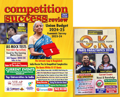 Competition Success Review September 2024 and GK Today October 2024 Combo Magazines(English)