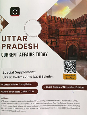 Drishti IAS Uttar Pradesh Current Affairs Today English December 2025 Magazines(English)