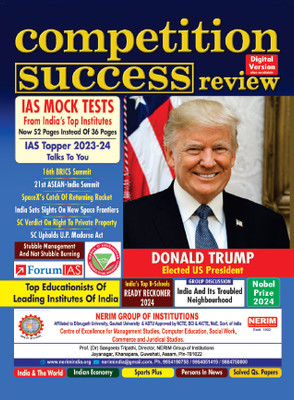 Competition Success Review Magazine, December 2024 Issue Magazines(English)