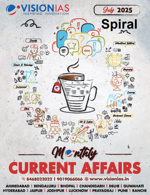 Vision IAS Current Affairs English July 2025 Spiral Binding - Photocopy B/W Magazines(English)