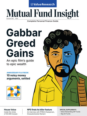 Mutual Fund Insight November 2025 - Gabbar Greed Gains Magazines(English)