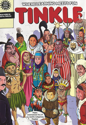 Tinkle Kids magazine August 2025 Magazines(English)