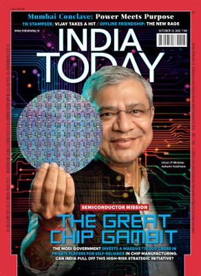 India Today Magazine - 13 October 2025 - The Great Chip Gambit Magazines(English)