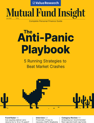 Mutual Fund Insight June 2025 Magazines(English)