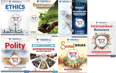 Vision IAS Mains 365 2025 Set of 7 BW Ethics Env Science Polity Eco Social Inter Magazines(English)