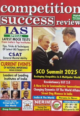 Competition Success Review magazine October 2025 - SCO Summit 2025 Magazines(English)