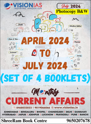 Vision IAS Monthly Magazine Current Affairs APRIL to JULY 2024 Latest | Set of 4 Books | English Medium | for UPSC Civil Services Preparation | Photocopy B&W(Paperback, Vision IAS) Vision IAS Monthly Magazine Current Affairs APRIL to JULY 2024 Latest | Set of 4 Books | English Medium | for UPSC Civil Services Preparation | Photocopy B&W(Paperback, Vision IAS)