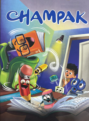 Champak Kids English magazine July Second 2025 - Back to School Special Magazines(English)