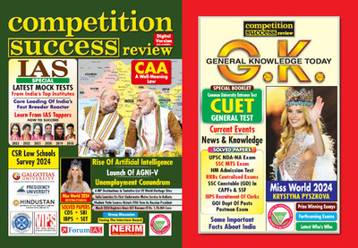 Competition Success Review May 2024 and General Knowledge Today April 2024 Magazines(English)