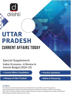 Drishti IAS Uttar Pradesh Current Affairs Today English April 2024 Magazines(English)