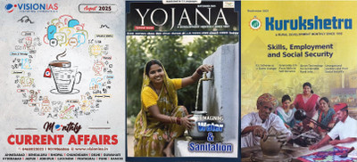 Vision IAS Current Affairs August 2025 BW Yojana Kurukshetra Eng September 2025 Magazines(English)
