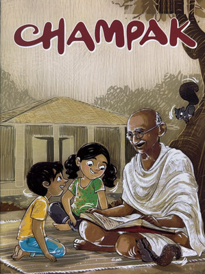 Champak English Kids Book October First 2025 - Gandhi Jayanti Special Magazines(English)